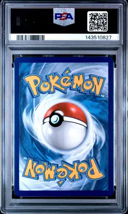 2016 POKEMON XY BLACK STAR PROMO SHINY MEGA GYARADOS #XY143 MAGIKARP-HOLO PSA 7 - Image 2