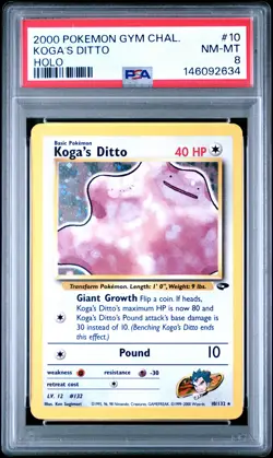 2000 POKEMON GYM CHALLENGE HOLO #10 KOGA'S DITTO PSA 8 - Image 1