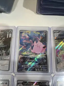 Pokemon TCG Illustration Rare Lot - Image 3