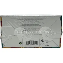 Darkness Ablaze Pokemon Booster Box - Sword & Shield - Factory Sealed with Case - Image 5