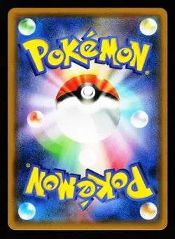 Lucario 035/054 Rare Full Metal Wall SM9B 2019 Pokemon Japanese LP - Image 2