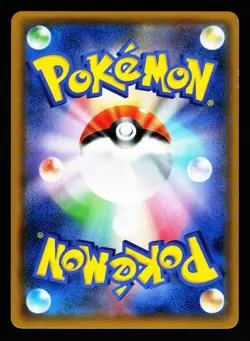 Zapdos 003/052 Rare Dark Order SM8A 2018 Pokemon Japanese LP - Image 2