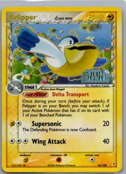 Pokemon Delta Pelipper | 26/100 Crystal Guardians | Reverse Holo Stamped Rare LP - Image 1