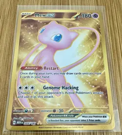 Mew ex 205/165 Gold Secret Rare Pokemon 151 Full Art Holo NM+ - Image 1