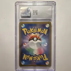 Pokemon Mew Ex CGC 9.5 006/044 Stellar Miracle Deck Build Box Holo 2024 Japanese - Image 2