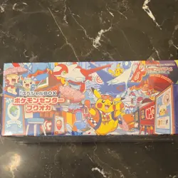 Pokemon Center Special Edition Promo Fukuoka Scarlet & Violet Box Japanese - Image 1