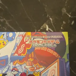 Pokemon Center Special Edition Promo Fukuoka Scarlet & Violet Box Japanese - Image 2