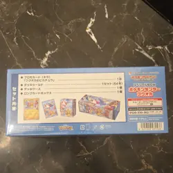 Pokemon Center Special Edition Promo Fukuoka Scarlet & Violet Box Japanese - Image 3