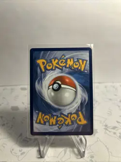 Wondrous Patch 117/088 Pokemon TCG Full Art ME03: Perfect Order - Image 3