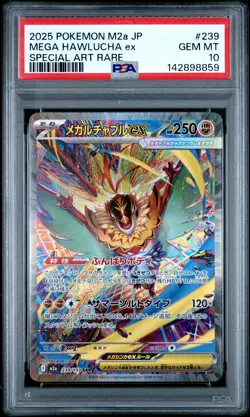 2025 POKEMON JAPANESE M2A-MEGA DREAM EX SPECIAL ART RARE MEGA HAWLUCHA EX PSA 10 - Image 1
