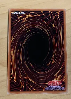 Yugioh - Linkuriboh - Secret Rare HC01-JP048 (Secret Rare) NM - Image 2