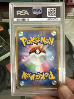 2014 POKEMON JPN XY PROMO #98 MEGA TOKYO'S PIKACHU PSA 7 - Image 2