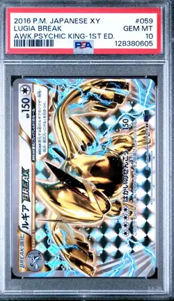 Pokemon - Lugia Break Psychic King 1st Ed 059/078 PSA 10 Gem Mint - Image 1