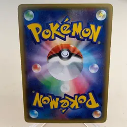 Diglett 028/072 20th Anniversary Starter Pack Pokemon Japanese ~ HP - Image 2