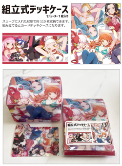 Trading Card Japan Anime One piece Deck Box - Image 1