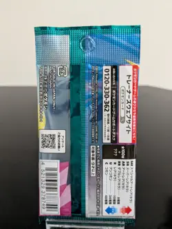 1 Pack Pokemon Cards Game - Scarlet & Violet Battle Partners sv9 / Japanese JP - Image 4