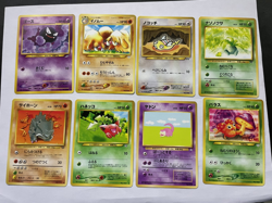 Vintage Japanese Pokemon Card Lot Of 8 Various Sets, Rares 1996-1999 - Image 1