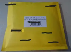 DIGIMON CARD GAME SPECIAL BOOSTER VER 2.0 BT18-19 CELEBRATION EVENT KIT ENGLISH - Image 1