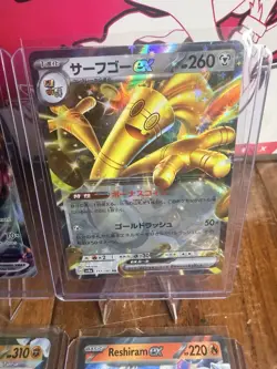 Lot of 12 Pokemon Full Art EX IR SIR Mega Promo Cards NM Vmax - Image 4