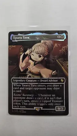 MTG (Chocobo Track Foil) FFXIV SET. 566, 474, 466, 473 - Image 5