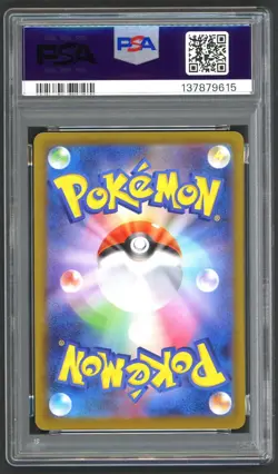 Pokemon Cards - PSA 10 Mega Charizard X Ex 110/080 - Inferno X Japanese - GEM MT - Image 2