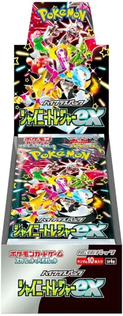 Pokemon Card Shiny Treasure ex Box sv4a Scarlet Violet High Class pack w/shrink - Image 5