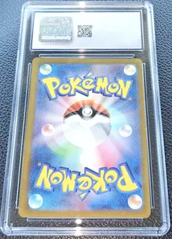 Jigglypuff Shiny Treasure Pokemon Card CGC 8 MINT Japanese EX #306/190 2023 - Image 2