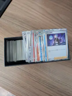 500+ Japanese Pokemon cards NM+ good for WhatNot/Card Bundles - Image 2