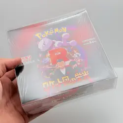 CARTE POKEMON THE GLORY OF TEAM ROCKET BOOSTER BOX sv10 JAP - SEALED +PROTEZIONE - Image 2