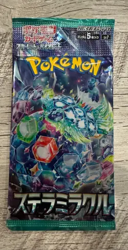 Pokemon Stellar Miracle Japanese Booster packs - 10 Factory Sealed Pack Bundle - Image 3