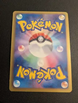 Pokemon TCG BW5 - Garchomp 040/050 Japanese - Image 2