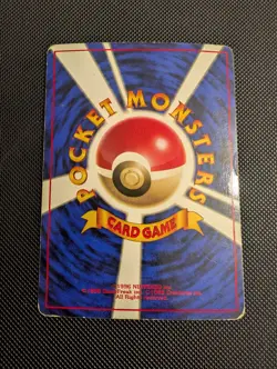 Pokemon TCG Base Set - Alakazam No.065 Japanese - Image 2