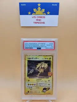 2021 Pokemon Japanese 25th Anniversary 008 Rocket's Zapdos Holo PSA 10 s8a-P - Image 1