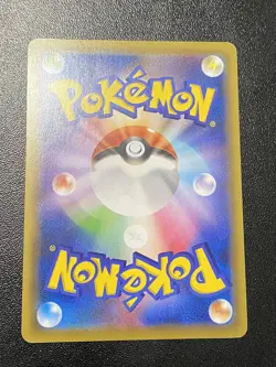 Pokemon Victini Reverse Holo Rare Tag Team All Stars Japanese Mint - Image 5