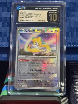 Pokemon Jirachi 108/187 Terastal Fest ex Poke Ball Holo CGC Pristine 10 Japanese - Image 1