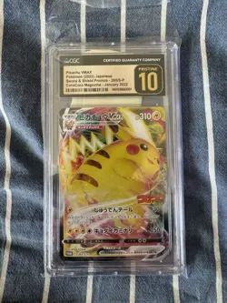 CGC 10 PRISTINE Japanese Pokemon 2022 Pikachu VMAX 265/S-P CoroCoro Magazine PRO - Image 2