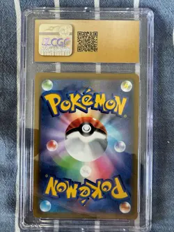 CGC 10 PRISTINE Japanese Pokemon 2022 Pikachu VMAX 265/S-P CoroCoro Magazine PRO - Image 3