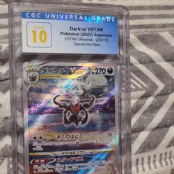 Pokemon TCG Darkrai VSTAR 228/172 VSTAR Universe Special Art Rare Holo CGC 10 - Image 1