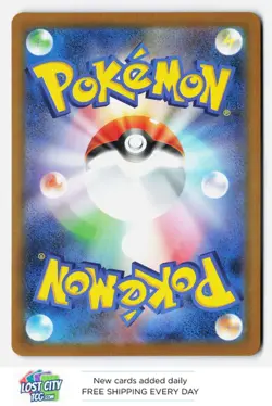 Noibat 111/100 - Pokemon Japan Battle Partners Full Art Rare AR Holo Foil NM - Image 2
