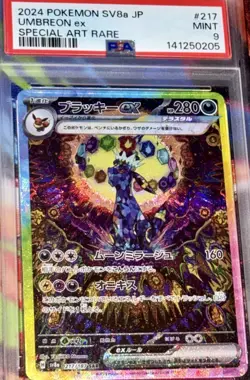 Umbreon ex Special Art 2024 Pokemon SV Terastal Fest (JP) - sv8a #217/187 PSA 9 - Image 1