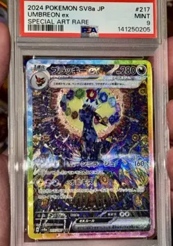 Umbreon ex Special Art 2024 Pokemon SV Terastal Fest (JP) - sv8a #217/187 PSA 9 - Image 3