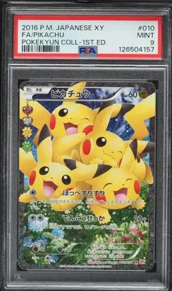 2016 POKEMON JPN XY POKEKYUN COLLECTION 1ST EDITION #010 FULL ART/PIKACHU PSA 9 - Image 1
