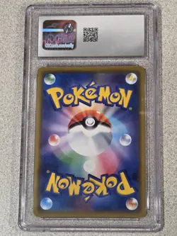 CGC 9.5 GIRATINA Prism Star Holo 058/173 Tag Team GX: Tag All Star sm12a Pokemon - Image 3