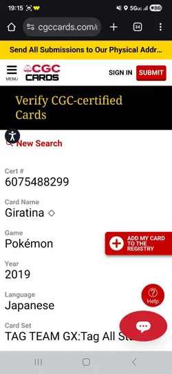 CGC 9.5 GIRATINA Prism Star Holo 058/173 Tag Team GX: Tag All Star sm12a Pokemon - Image 4