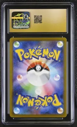 🔥 CGC 10 Pristine Fletchinder AR 073/071 Japanese Pokemon Card sv2d Clay Burst - Image 2