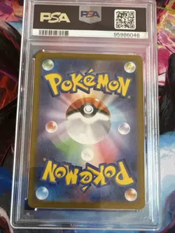 US SELLER PSA 10 Hydrapple ex SAR 127/102 SV7 Stellar Miracle Japanese Pokemon - Image 3
