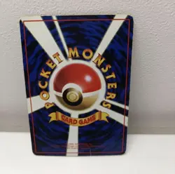 1998 POKEMON JPN VENDING SER 1 #150 MEWTWO LowPop - Image 2