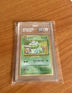 Bulbasaur 001/032 Pokemon TCG Classic: Venusaur Holo (Japanese) - Image 1