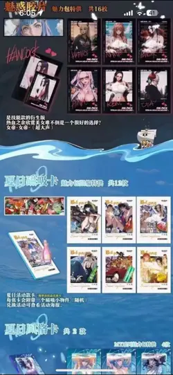 One Piece Trading Card Deluxe Premium Anime CCG Booster Box TCG OP - Image 5