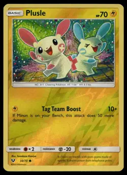 Plusle #33/73 (REVERSE HOLO) Shining Legends Near Mint or Better - Pokemon Card - Image 1